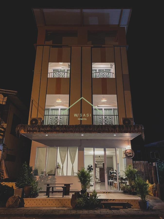 W/Sasi Hometel วิษศศิโฮมเทล นครพนม Εξωτερικό φωτογραφία